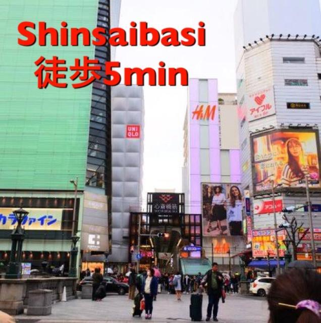 Shinsaibashi Elegant Apartment Osaka Eksteriør billede
