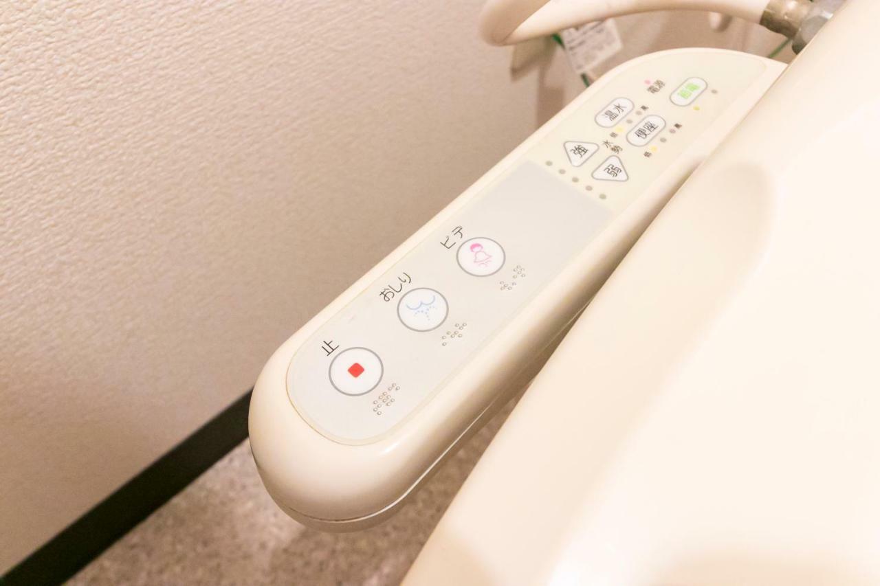 Shinsaibashi Elegant Apartment Osaka Eksteriør billede